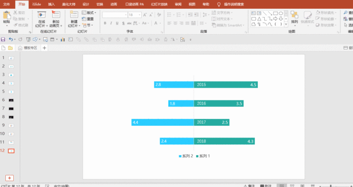 v2-7a9bade5b878d11d42fc95bc42cf9326_b